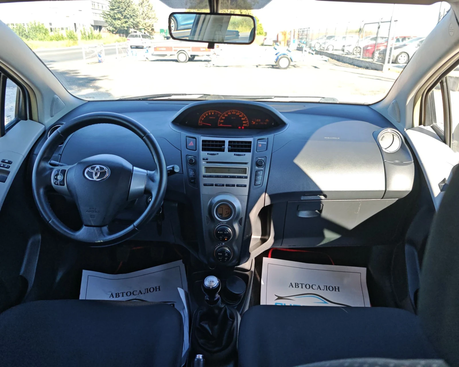 Toyota Yaris 1.0 73 К.С. БЕНЗИН! , снимка 13 - Автомобили и джипове - 56120304