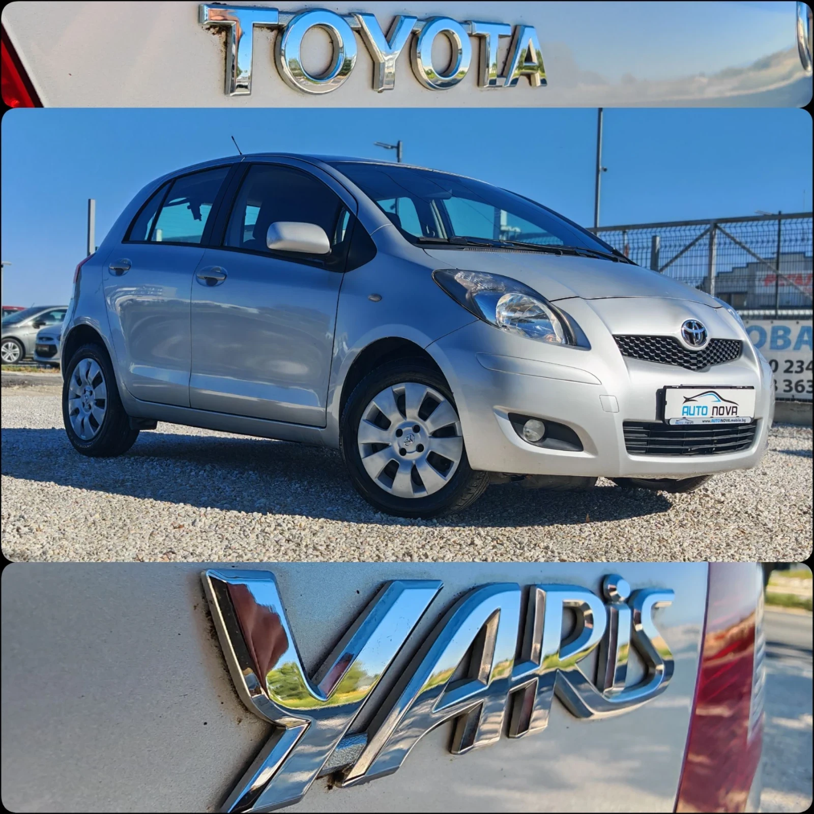 Toyota Yaris 1.0 73 К.С. БЕНЗИН! , снимка 17 - Автомобили и джипове - 56120304