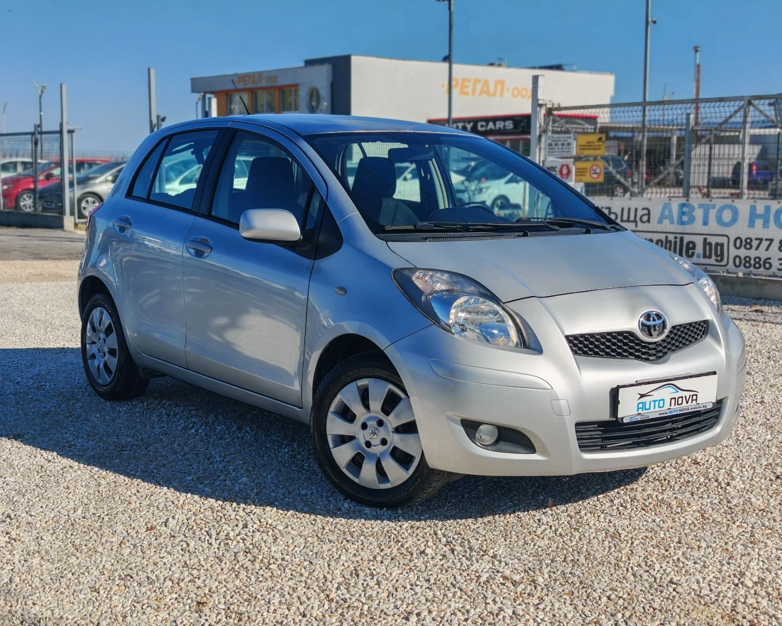 Toyota Yaris 1.0 73 К.С. БЕНЗИН! , снимка 16 - Автомобили и джипове - 56120304