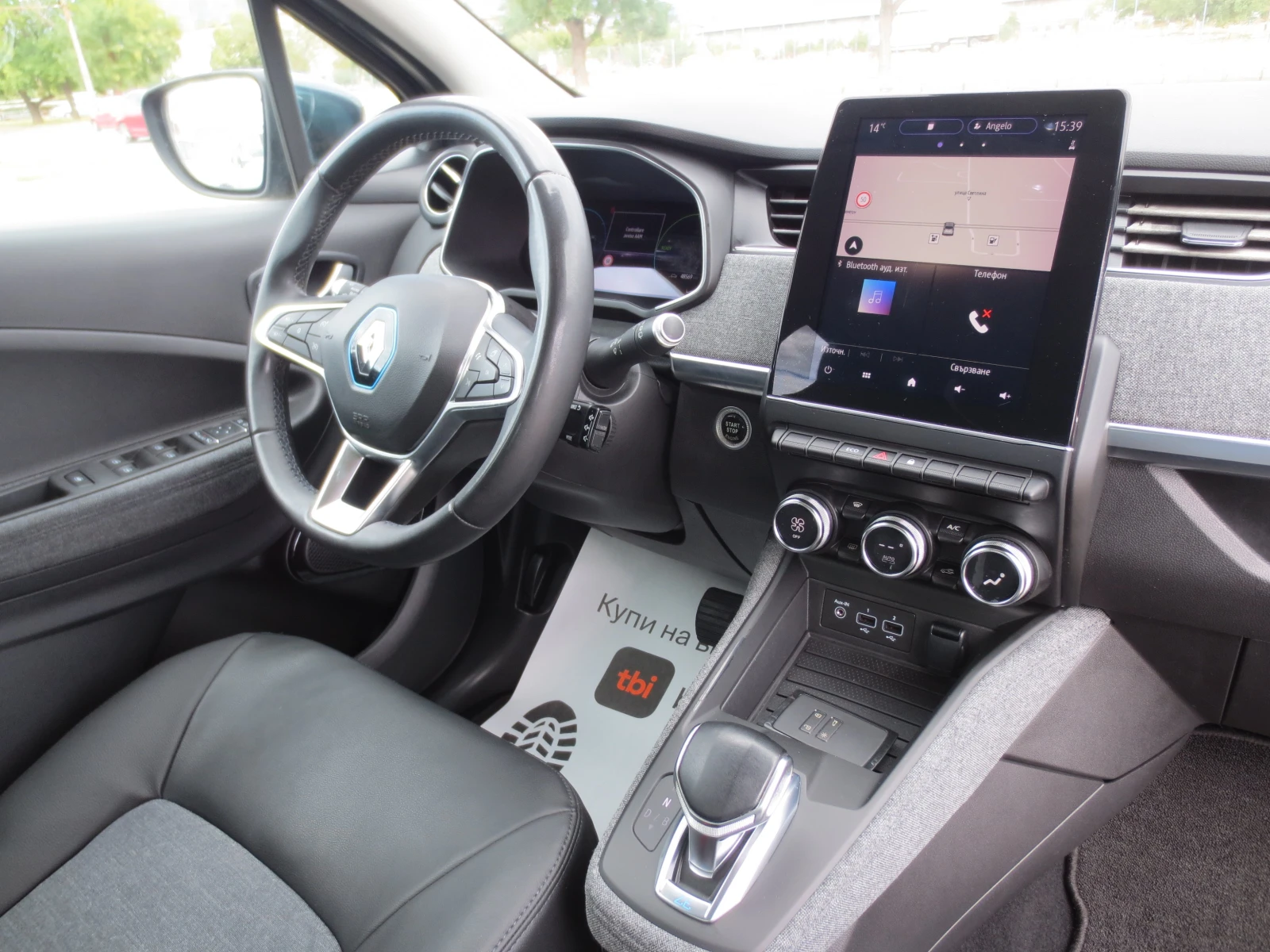 Renault Zoe 52 KW R 135   | Mobile.bg � ����������� 15