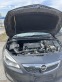 Обява за продажба на Opel Astra A17DTR.B16DTL ~11 лв. - изображение 1
