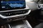 Обява за продажба на BMW XM 4.4l xDrive  ~ 153 600 EUR - изображение 8