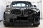 Обява за продажба на BMW XM 4.4l xDrive  ~ 153 600 EUR - изображение 1