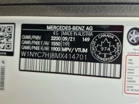 Mercedes-Benz G * AMG 63 * CARFAX * ЧЕРВЕН САЛОН * , снимка 16