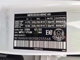 Mercedes-Benz GLB 250| PANORAMA| 2 КЛЮЧА| 7 MEСТЕН| CARFAX| , снимка 15