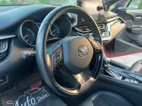 Toyota C-HR 1.8Hybrid* JBL* FULL, снимка 10