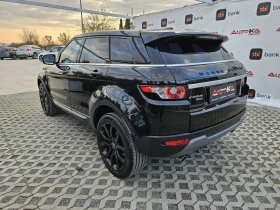 Land Rover Evoque 2.2D-190кс= АВТОМАТ= 4х4= КАМЕРА= КОЖА= ЛЕД, снимка 5