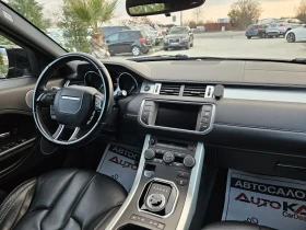 Land Rover Evoque 2.2D-190кс= АВТОМАТ= 4х4= КАМЕРА= КОЖА= ЛЕД, снимка 13