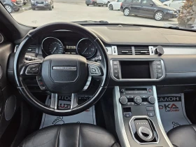 Land Rover Evoque 2.2D-190кс= АВТОМАТ= 4х4= КАМЕРА= КОЖА= ЛЕД, снимка 11