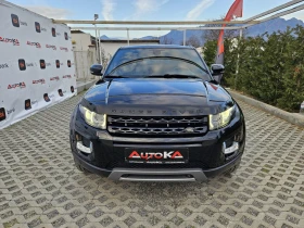     Land Rover Evoque 2.2D-190= = 44= = = 