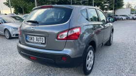 Nissan Qashqai ПРОДАДЕН ! ! ! - 13999 лв. - 31652338 4