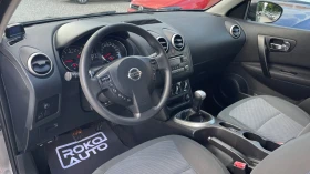 Nissan Qashqai ПРОДАДЕН ! ! ! - 13999 лв. - 31652338 6