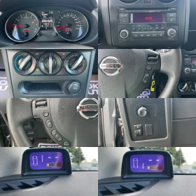 Nissan Qashqai ПРОДАДЕН ! ! ! - 13999 лв. - 31652338 13