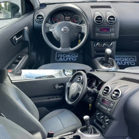 Nissan Qashqai ПРОДАДЕН ! ! ! - 13999 лв. - 31652338 10