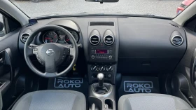 Nissan Qashqai ПРОДАДЕН ! ! ! - 13999 лв. - 31652338 9