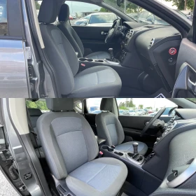 Nissan Qashqai ПРОДАДЕН ! ! ! - 13999 лв. - 31652338 11