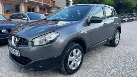 Nissan Qashqai ПРОДАДЕН ! ! ! - 13999 лв. - 31652338 2