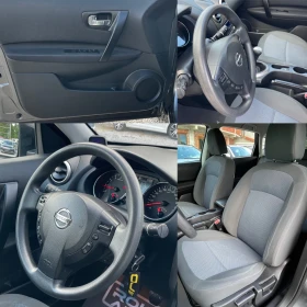 Nissan Qashqai ПРОДАДЕН ! ! ! - 13999 лв. - 31652338 7