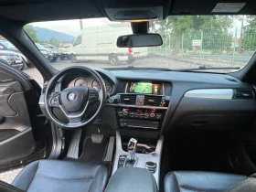 BMW X4 - 31000 лв. - 16150967 11