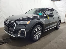 Audi Q5 * CARFAX * АВТО КРЕДИТ * ЦЕНА ДО БГ! - 52999 лв. - 18543414 3