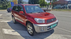 Toyota Rav4 2, 0  44 | Mobile.bg    2