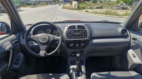 Toyota Rav4 2, 0  44 | Mobile.bg    7
