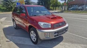    Toyota Rav4 2, 0  44
