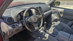 Toyota Rav4 2, 0  44 | Mobile.bg    12
