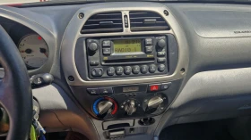 Toyota Rav4 2, 0  44 | Mobile.bg    9