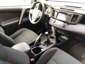 Обява за продажба на Toyota Rav4 2.0 D4D 124 TOP ~25 500 лв. - изображение 5