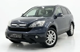 Honda Cr-v EXCLUSIVE#PANORAMA#INAVI#KOJA#KAMERA#MAXX FULL