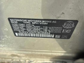 BMW X4 * xDrive30i * CARFAX * ФИНАНСИРАНЕ* КЛИП - 19650 € / 38432.06 лв. - 12445095 16