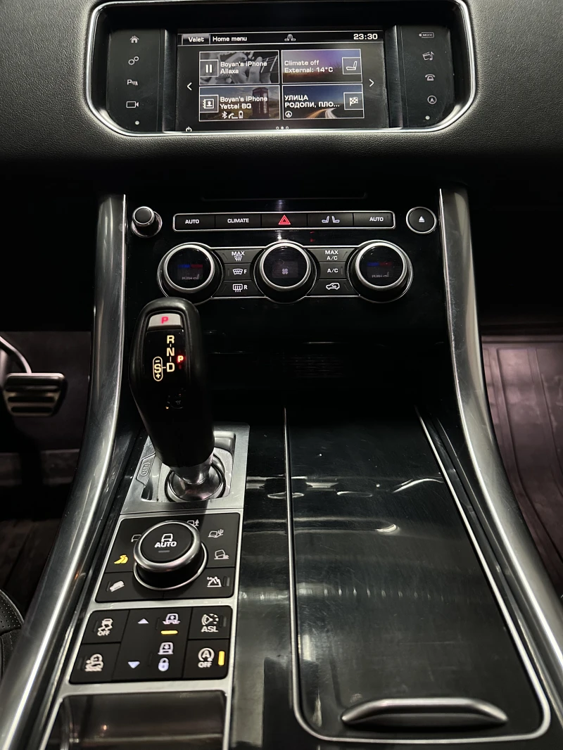 Land Rover Range Rover Sport 4.4* SDV8/BLACK EDITION/FULL MAXXX, снимка 11 - Автомобили и джипове - 51956936