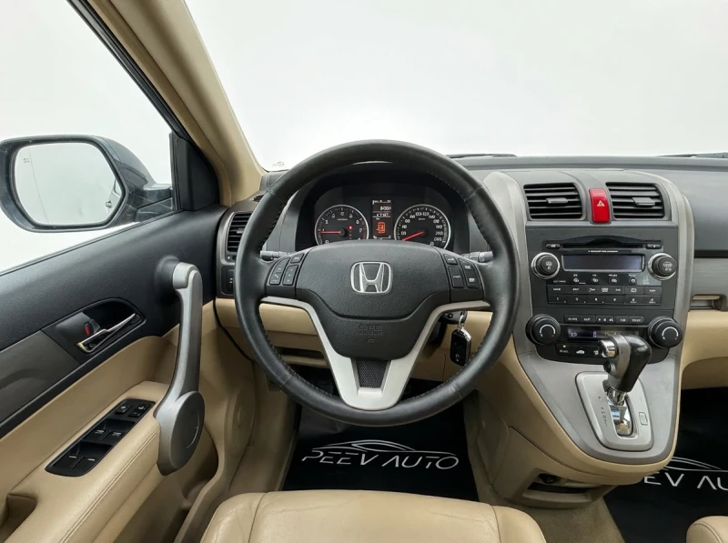 Honda Cr-v EXCLUSIVE#PANORAMA#INAVI#KOJA#KAMERA#MAXX FULL, снимка 17 - Автомобили и джипове - 52846214