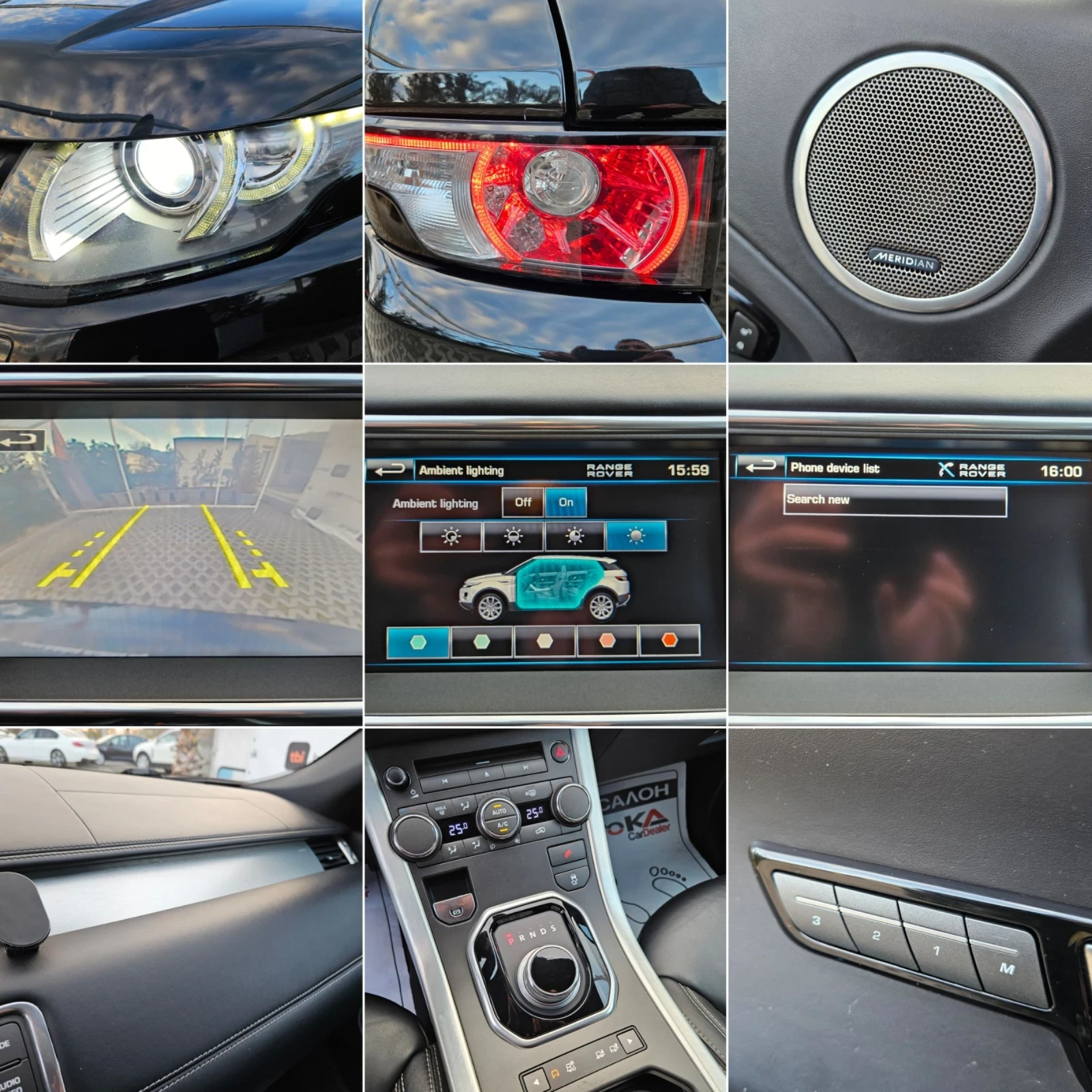 Land Rover Range Rover Evoque 2.2D-190= = 44= = =  | Mobile.bg   17