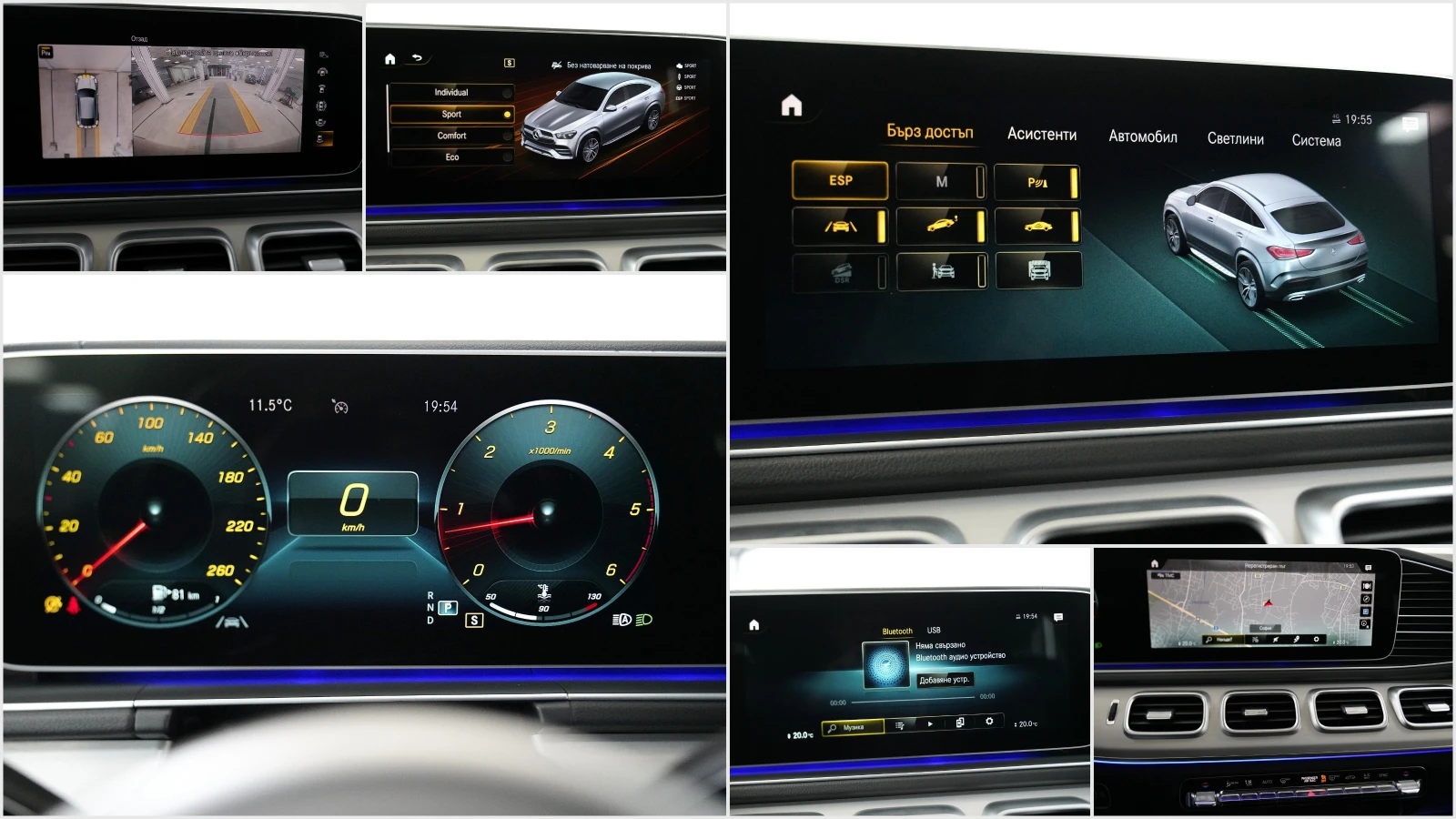 Mercedes-Benz GLE 350 d Coupe 4Matic AMG Line Night Package | Mobile.bg   13