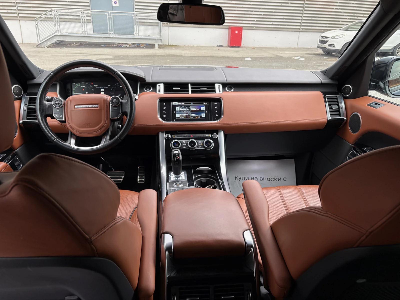 Land Rover Range Rover Sport Autobiography | Mobile.bg � ����������� 15