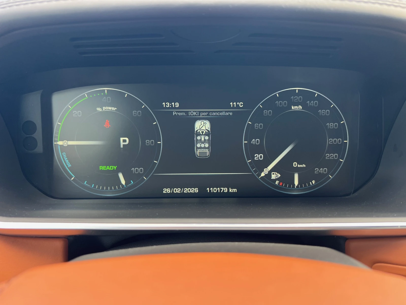 Land Rover Range Rover Sport Autobiography | Mobile.bg � ����������� 12