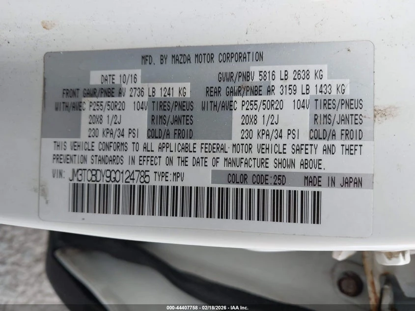 Mazda CX-9 2.5l Grand Touring | Mobile.bg � ����������� 9