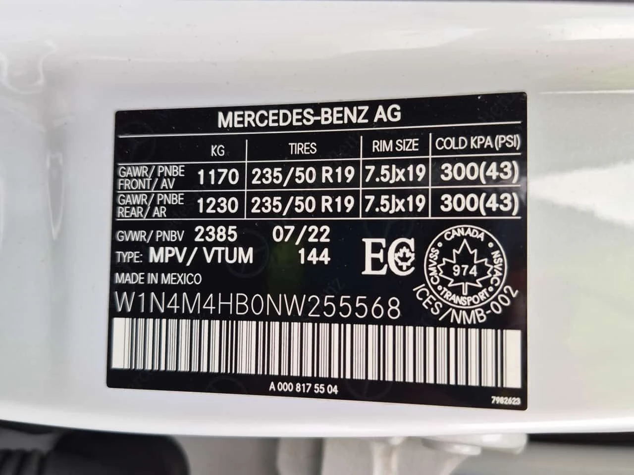 Mercedes-Benz GLB 250| PANORAMA| 2 �����| 7 ME����| CARFAX|  | Mobile.bg � ����������� 15