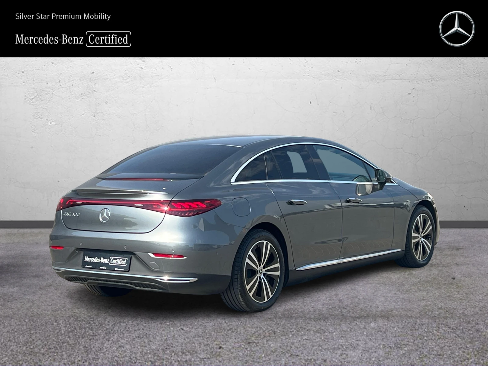 Mercedes-Benz EQE 300, снимка 3 - Автомобили и джипове - 55611870