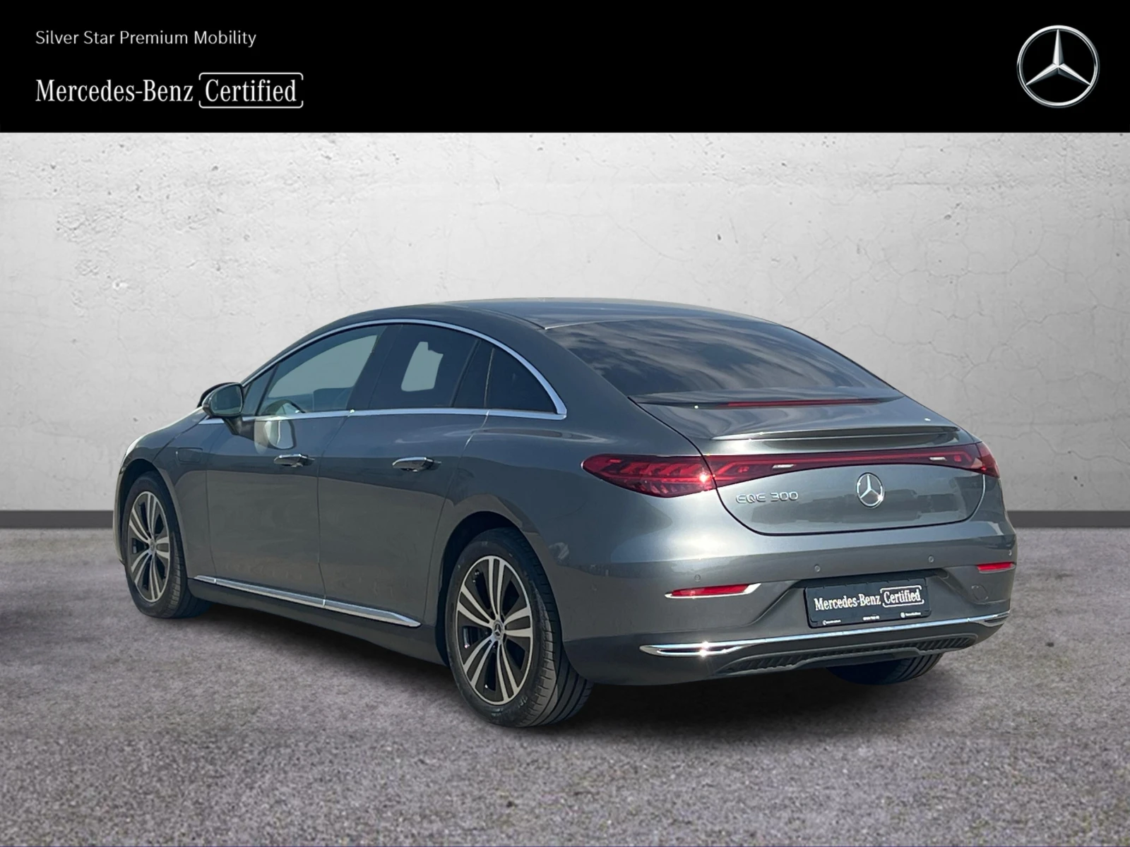 Mercedes-Benz EQE 300, снимка 4 - Автомобили и джипове - 55611870