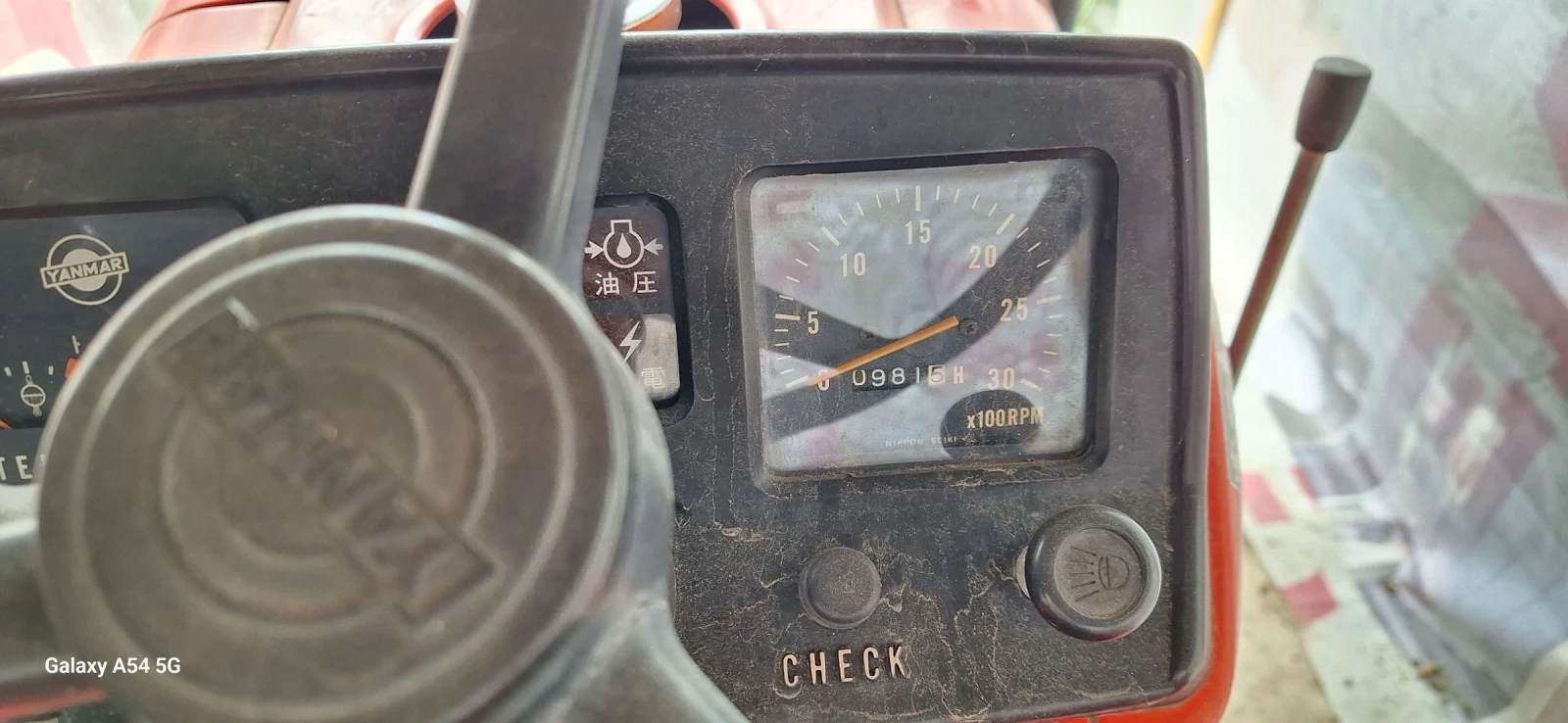 Трактор Yanmar YM1610D  - изображение 4
