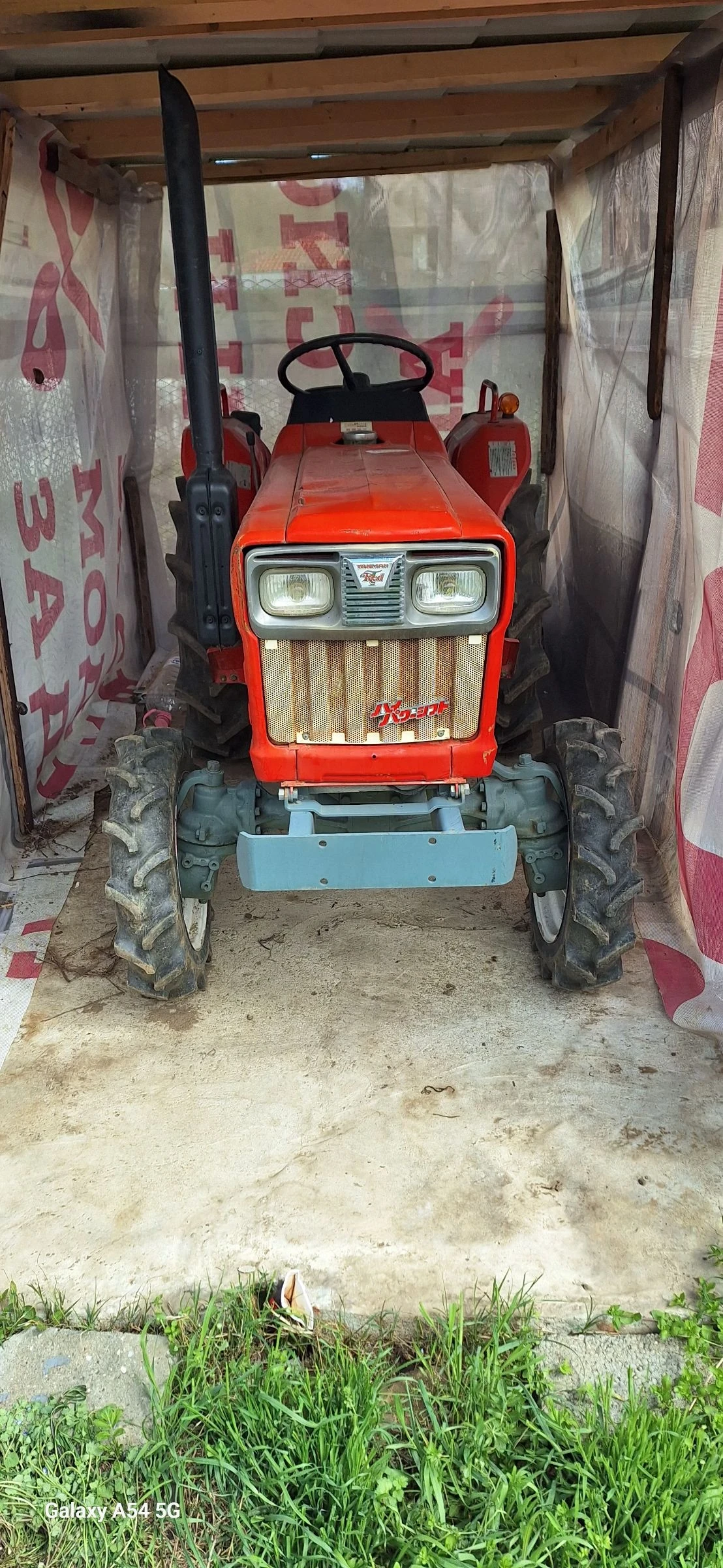 Трактор Yanmar YM1610D  - изображение 2
