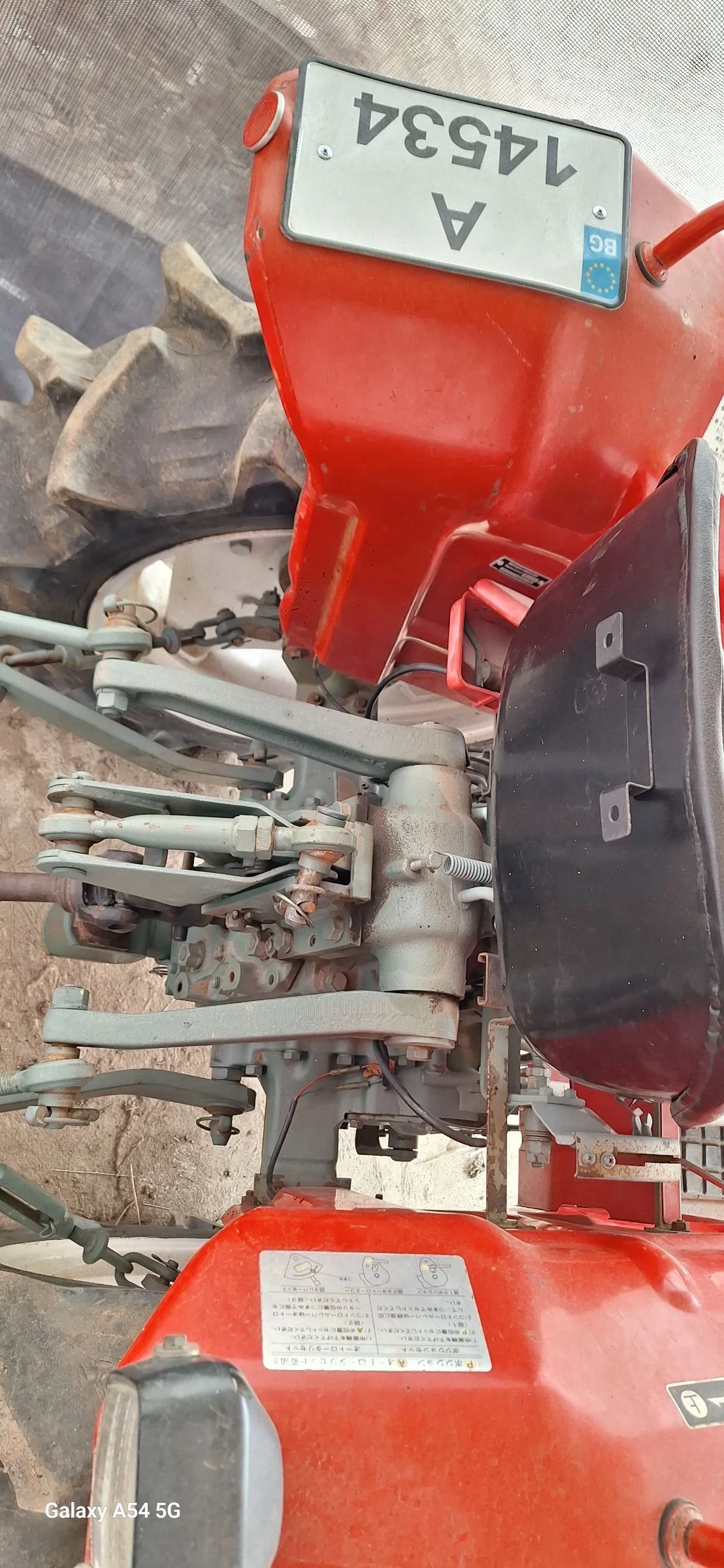 Трактор Yanmar YM1610D  - изображение 5