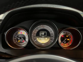 Mercedes-Benz C 250 4 MATIC, снимка 10