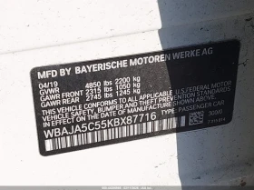 BMW 530 2.0l I, снимка 9