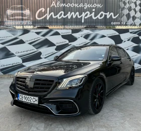 Mercedes-Benz S 500 Face S63 2019г., снимка 1