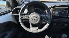 Toyota Aygo , Месечна вноска от 240 лв с ДДС, снимка 9