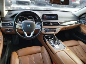 BMW 750 xDrive* Distronic* Harman/Kardon* * *  | Mobile.bg    8